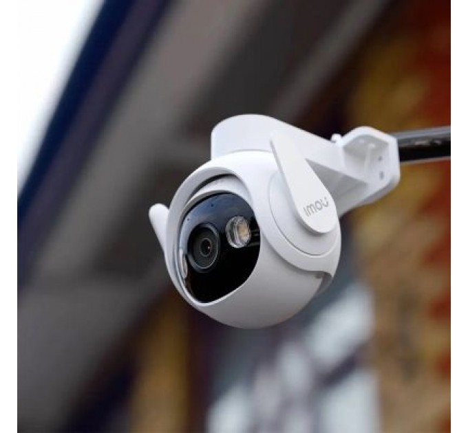 Imou Камера відеоспостереження Imou Cruiser 2 (IPC-GS7EP-5M0WE)