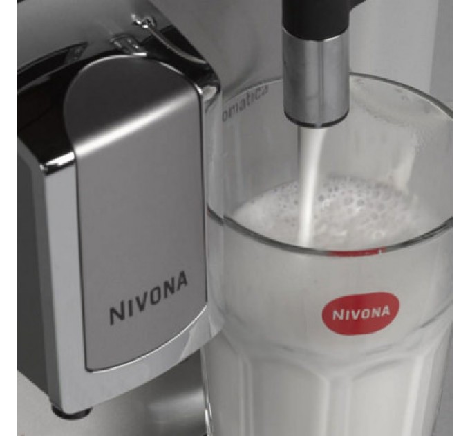 Кавомашина Nivona NICR560