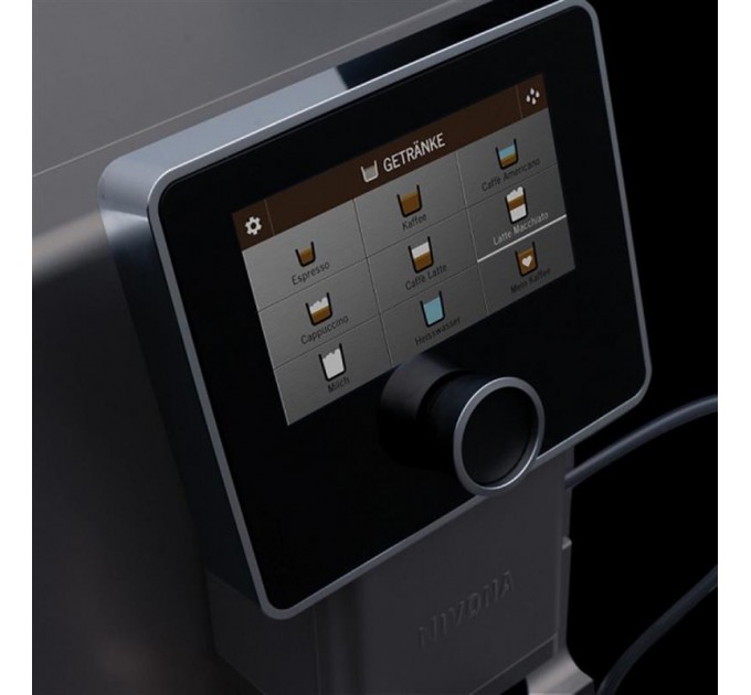 Nivona Кавомашина Nivona CafeRomatica NICR 970