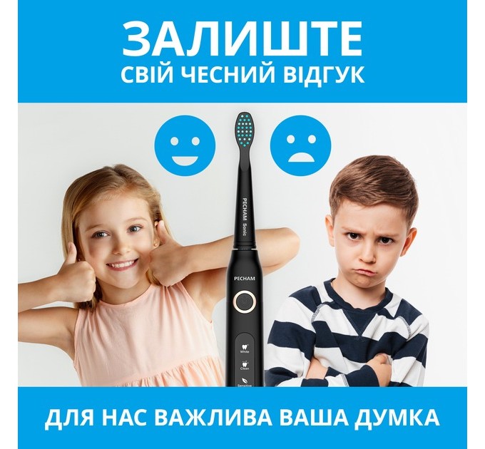 Pecham Електрична зубна щітка Pecham Black Travel PC-080