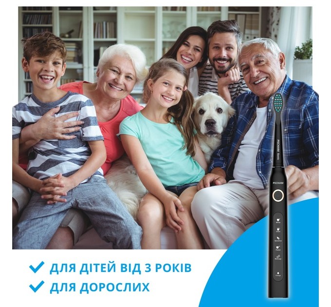 Pecham Електрична зубна щітка Pecham Black Travel PC-080