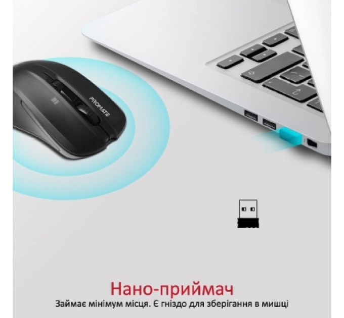 Мишка Promate Contour Wireless Black (contour.black)