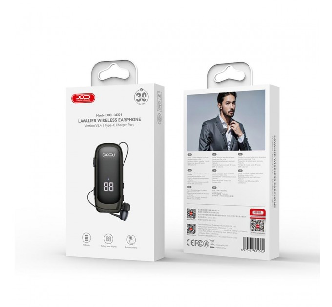 Bluetooth-гарнітура XO BE51 Black