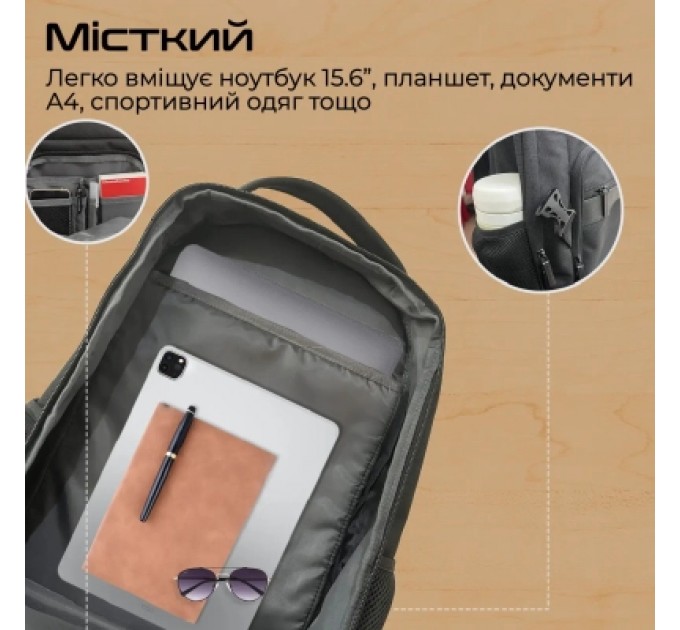 Promate Рюкзак для ноутбука Promate 15.6" ElitePack-Lite Black (elitepack-lite)