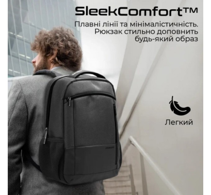 Promate Рюкзак для ноутбука Promate 15.6" Satchel-BP Black (satchel-bp.black)