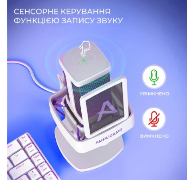 Мікрофон Fifine Ampligame Q8PROW USB White (Q8PROW)