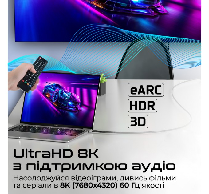 Promate Кабель Promate PrimeLink HDMI - HDMI v.2.1, (M/M), 3 м, Grey (primelink8k-300.grey)