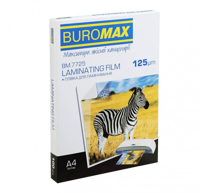 Buromax Плівка для ламінування Buromax (BM.7725) глянцева, А4, 125мк, 100 шт