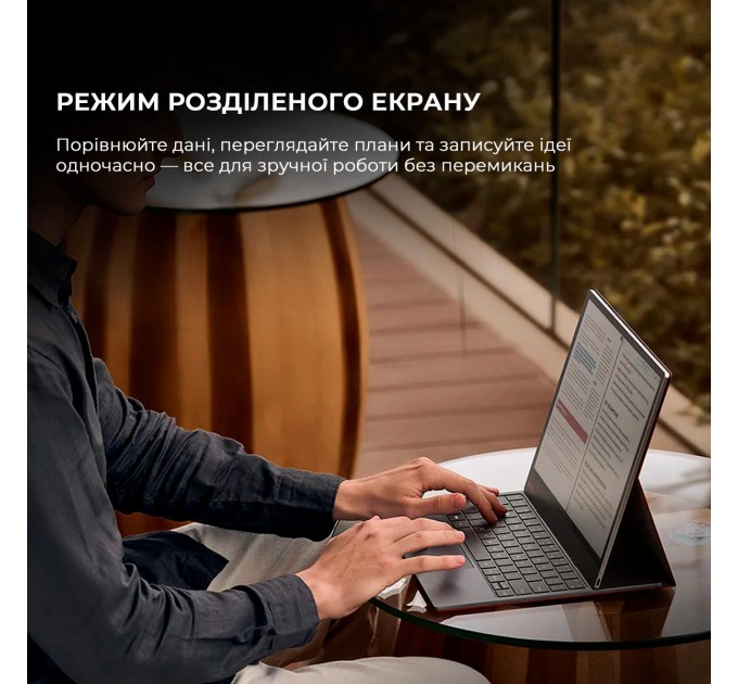 Електронна книга BOOX Tab X С