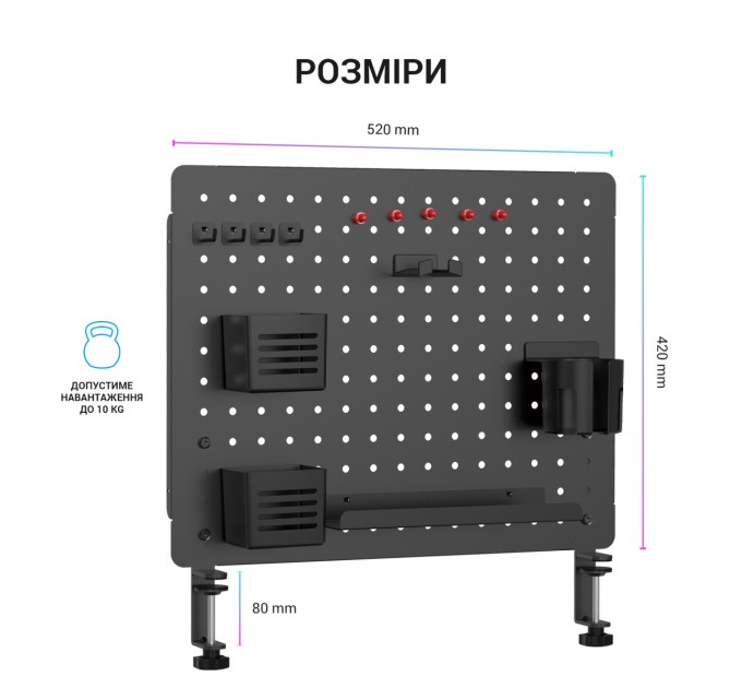 OfficePro Органайзер OfficePro DO1090B Black