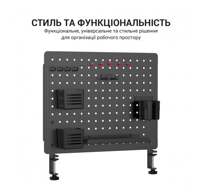 OfficePro Органайзер OfficePro DO1090B Black