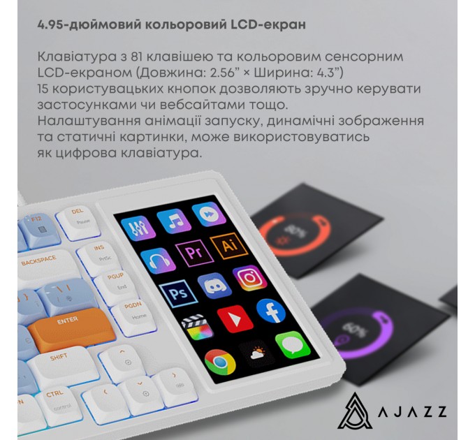Ajazz Клавіатура Ajazz AKP815 Huano Red Switch White (AKP815-R-WBO)