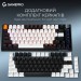 GamePro Клавіатура бездротова GamePro Asgard Valhalla MK160B Pro Black
