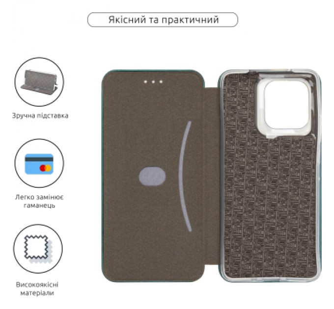 Armorstandart Чохол до мобільного телефона Armorstandart G-Case Motorola G86 5G Green (ARM86704)