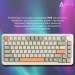 Ajazz Клавіатура Ajazz AK820 MAX Flying Fish Switch RGB Wireless/Bluetooth/USB Beige (AK820MAX-FF-R)