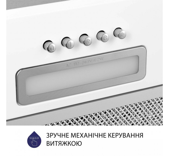 Minola Витяжка Minola HBI 5025 WH LED