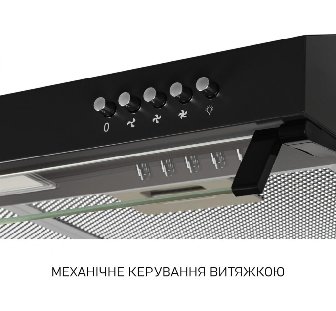 Minola Витяжка Minola HPL 522 BL