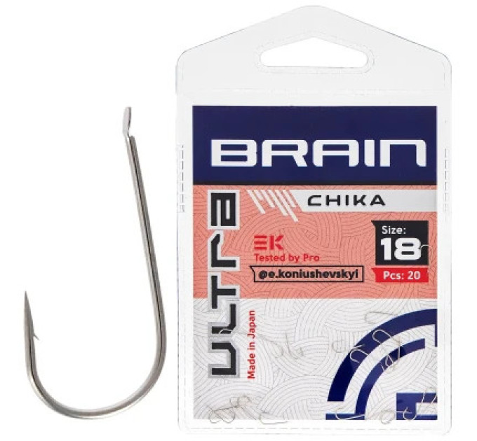 Brain Гачок Brain Ultra Chika 18 (20шт/уп) (1858.52.61)