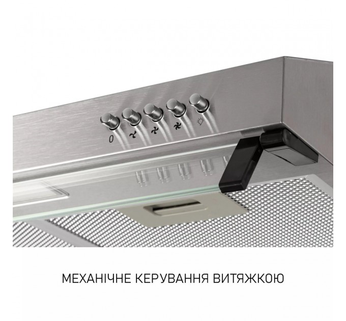 Minola Витяжка Minola HPL 622 I