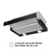 Perfelli Витяжка Perfelli TL 502 BL LED