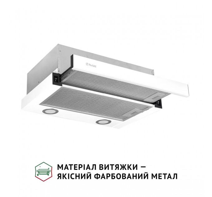 Perfelli Витяжка Perfelli TL 502 WH LED