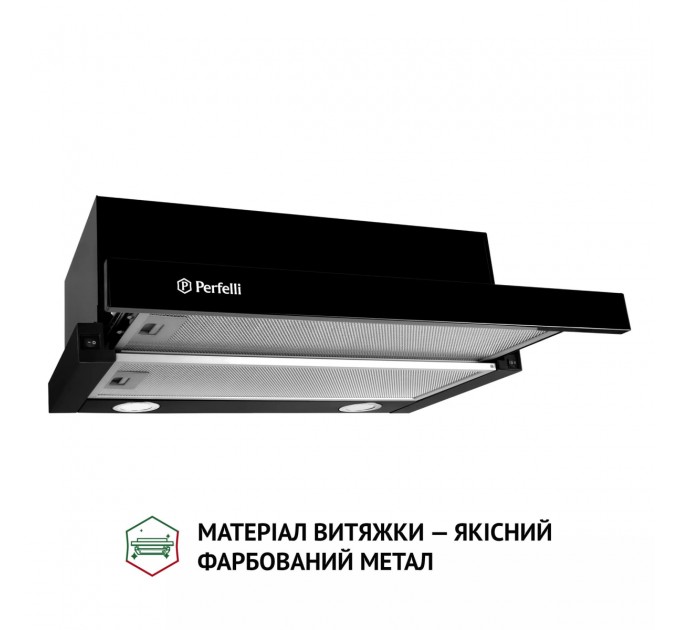Perfelli Витяжка Perfelli TL 6212 BL 700 LED