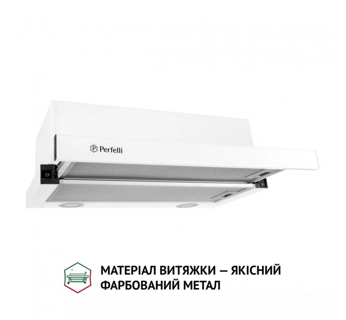 Perfelli Витяжка Perfelli TL 6212 WH 700 LED