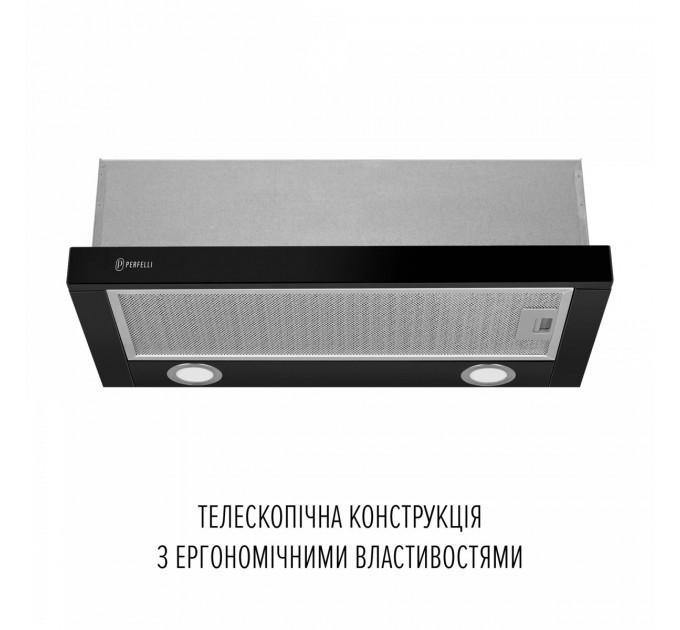 Perfelli Витяжка Perfelli TL 6622 BL 1000 LED