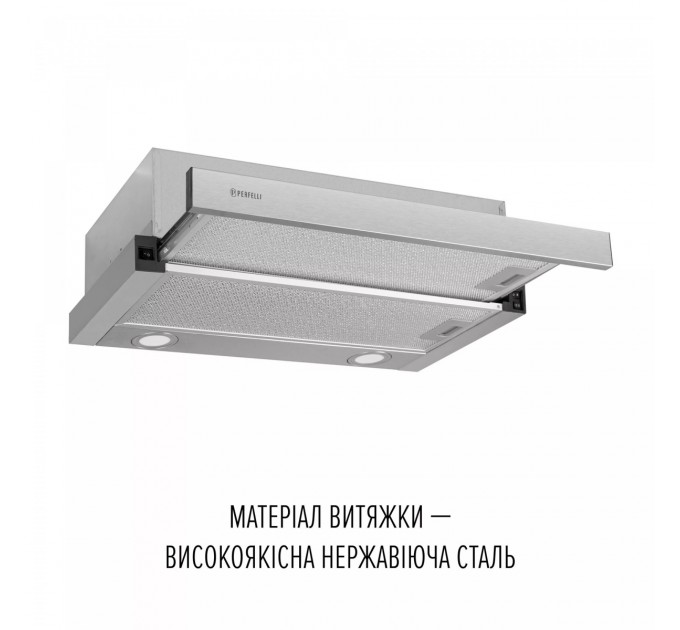 Perfelli Витяжка Perfelli TL 6622 I 1000 LED