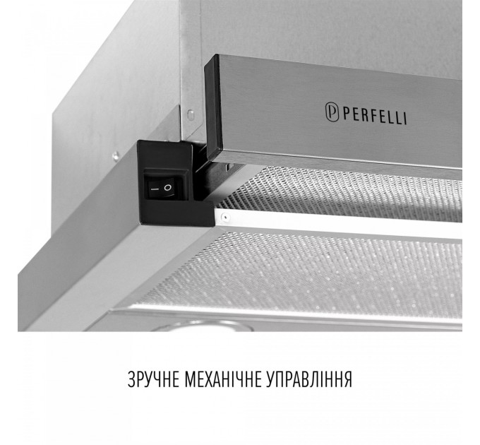 Perfelli Витяжка Perfelli TL 6622 I 1000 LED
