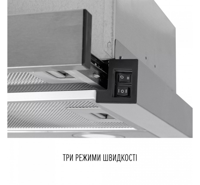 Perfelli Витяжка Perfelli TL 6622 I 1000 LED