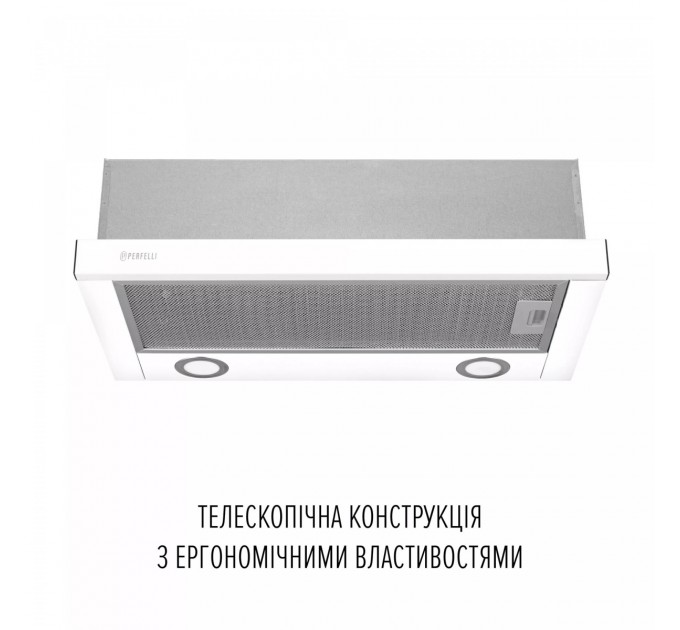 Perfelli Витяжка Perfelli TL 6622 WH 1000 LED