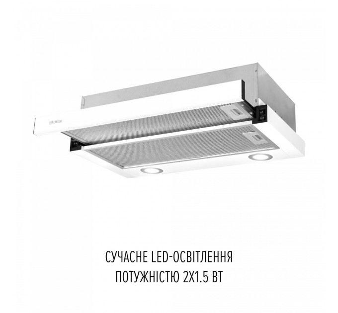 Perfelli Витяжка Perfelli TL 6622 WH 1000 LED