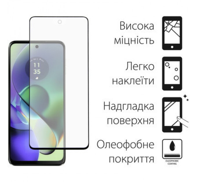 Dengos Скло захисне Dengos Motorola G54 (black) (TGFG-326)