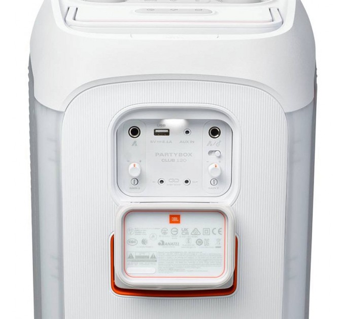 JBL Акустична система JBL PartyBox Club 120 White (JBLPBCLUB120SWEP)