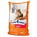 Club 4 Paws Сухий корм для кішок Club 4 Paws Преміум. З ефектом виведення шерсті 14 кг (4820083909337)