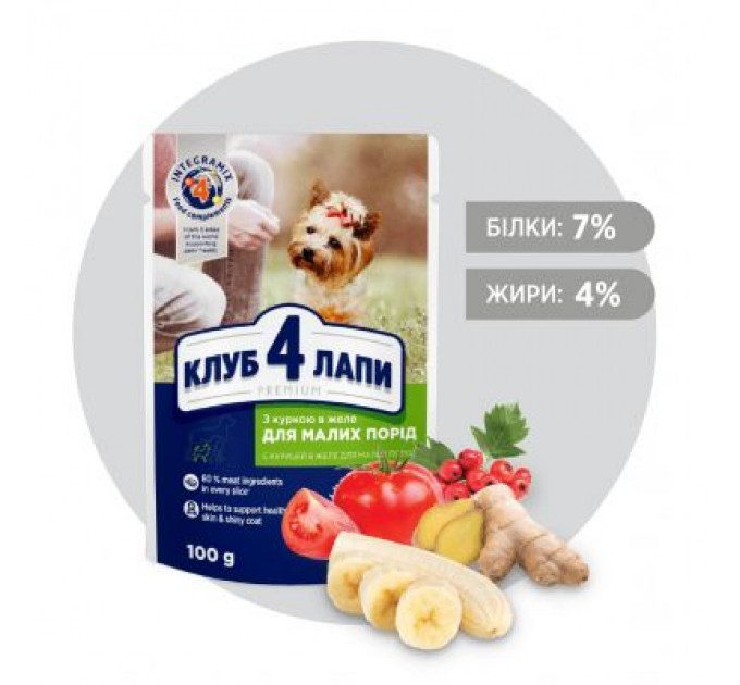 Club 4 Paws Вологий корм для собак Club 4 Paws з куркою в желе 100 г (4820083908880)