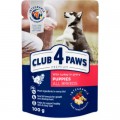 Club 4 Paws Вологий корм для собак Club 4 Paws для цуценят з індичкою в соусі 100 г (4820215363198)