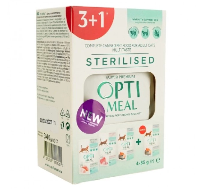 Optimeal Вологий корм для кішок Optimeal для стерилізованих та кастрованих котів №6 3+1 340 г (4820269140820)