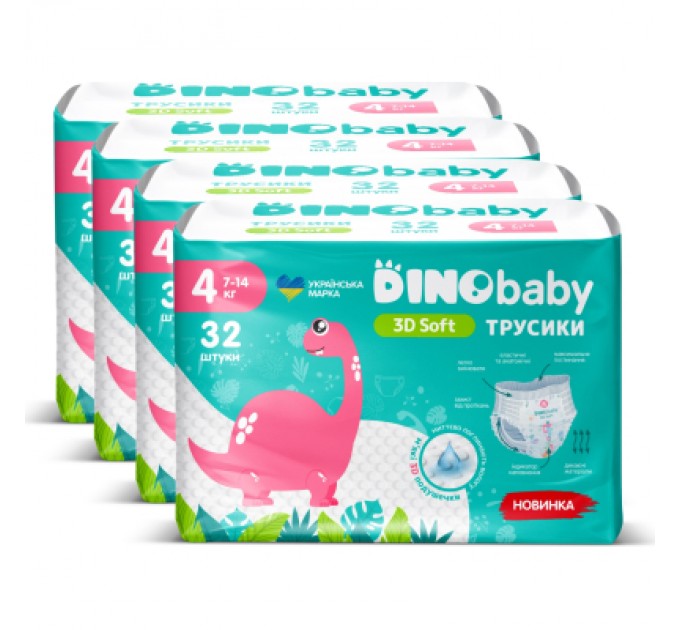 Dino Baby Підгузки Dino Baby 3D Soft 4 розмір (7-14 кг) 128 шт (4 упаковки по 32 шт) (4820204701703)
