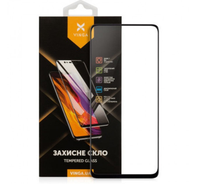 Vinga Скло захисне Vinga Xiaomi Poco M4 Pro 5G/Redmi Note 11T 5G (VGXPM4P5G)