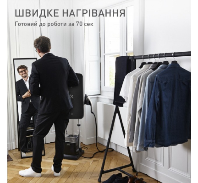 Tefal Відпарювач для одягу Tefal QT2028F0