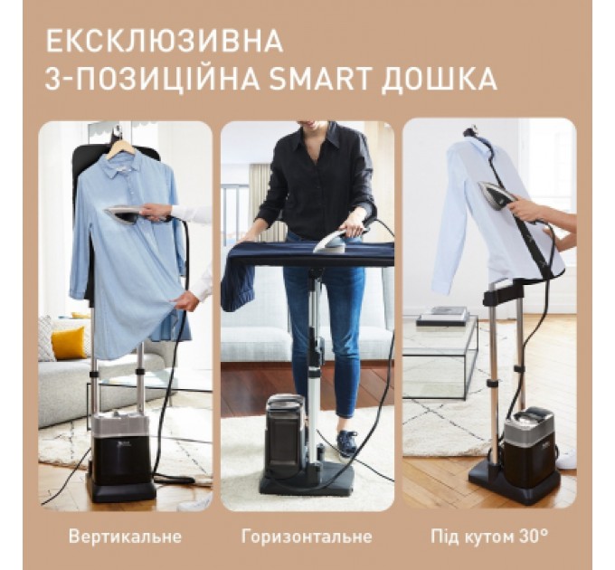 Tefal Відпарювач для одягу Tefal QT2028F0