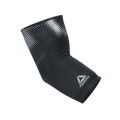 Reebok Фіксатор ліктя Reebok Elbow Support чорний RRSU-13523 S (885652013048)
