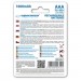 Esperanza Акумулятор Esperanza AAA 1000mAh Ni-MH * 4 green (EZA102G)