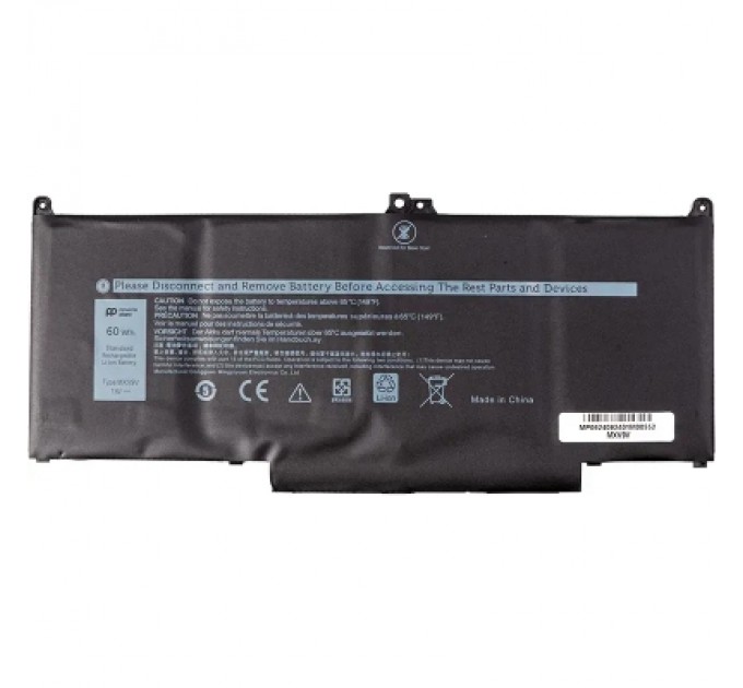 AlSoft Акумулятор до ноутбука Dell Latitude 7300 MXV9V, 7800mAh (60Wh), 4cell, 7.6V, Li-ion AlSoft (A71056)