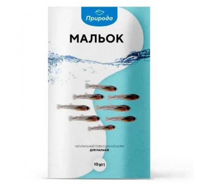 Природа Корм для риб Природа "Мальок" 10 г (4820157401163)