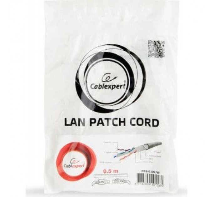 Cablexpert Патч-корд 3м FTP cat 6 CCA white Cablexpert (PP6-3M/W)