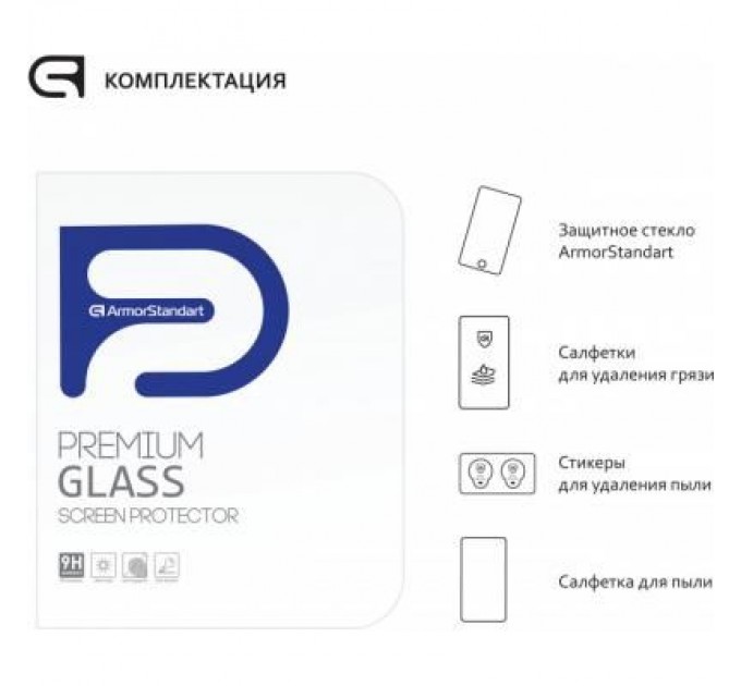 Armorstandart Скло захисне Armorstandart Glass.CR iPad 10.2 2019 Clear (ARM55724-GCL)