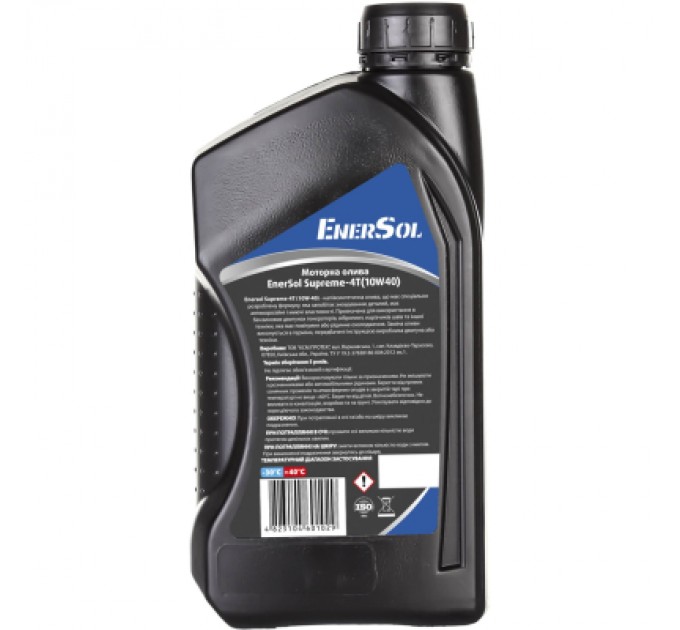 Enersol Моторна олива Enersol Supreme-4T 10W40 1л (Supreme-4T 10W40)